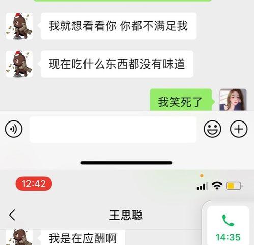 每日更新全网热门吃瓜爆料和反差视频合集,每日全网热爆吃瓜爆料与反差视频大盘点