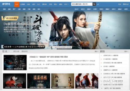 免费AV网站,揭秘免费AV网站背后的真相与风险