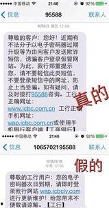 热门爆料,揭秘娱乐圈惊天秘密！