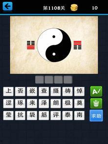 最新八卦内幕一网打尽