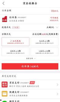 51爆料,揭秘娱乐圈最新热点事件