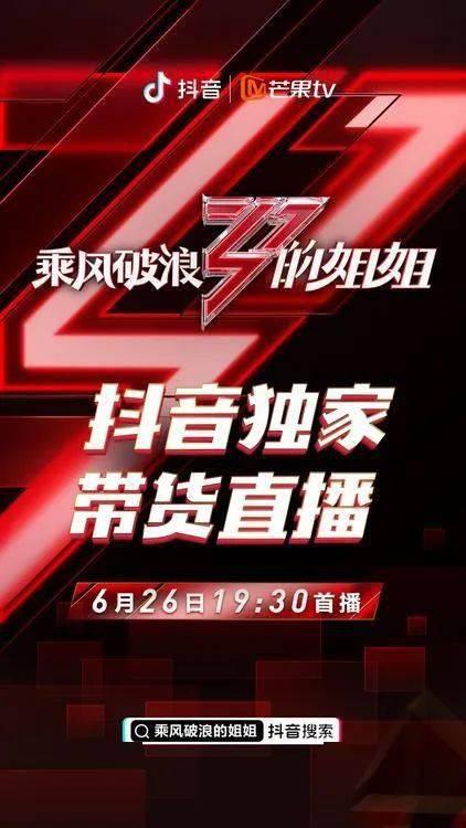 每日大赛抖音风合集免费观看,每日大赛精彩瞬间一网打尽