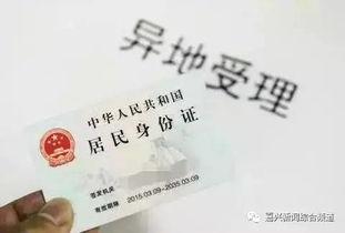 91大事件入口,盘点年度十大焦点时刻