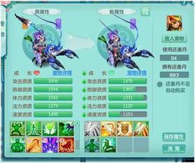 99在线无码精品,揭秘网络影视的绿色新天地