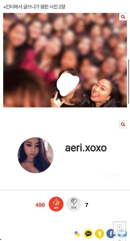 黑料合集,黑料合集深度剖析