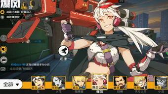 疯狂输出小萝莉,揭秘网络红人的崛起之路